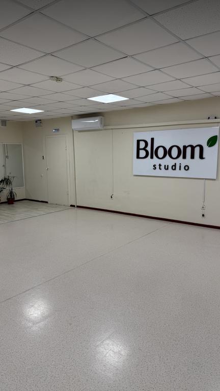 Bloom. Студия йоги и танцев — фото 18