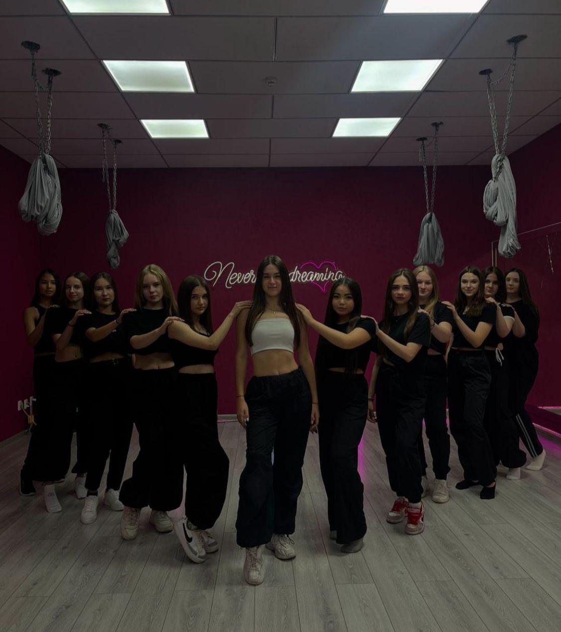 Rave Dance на Орбите studio image
