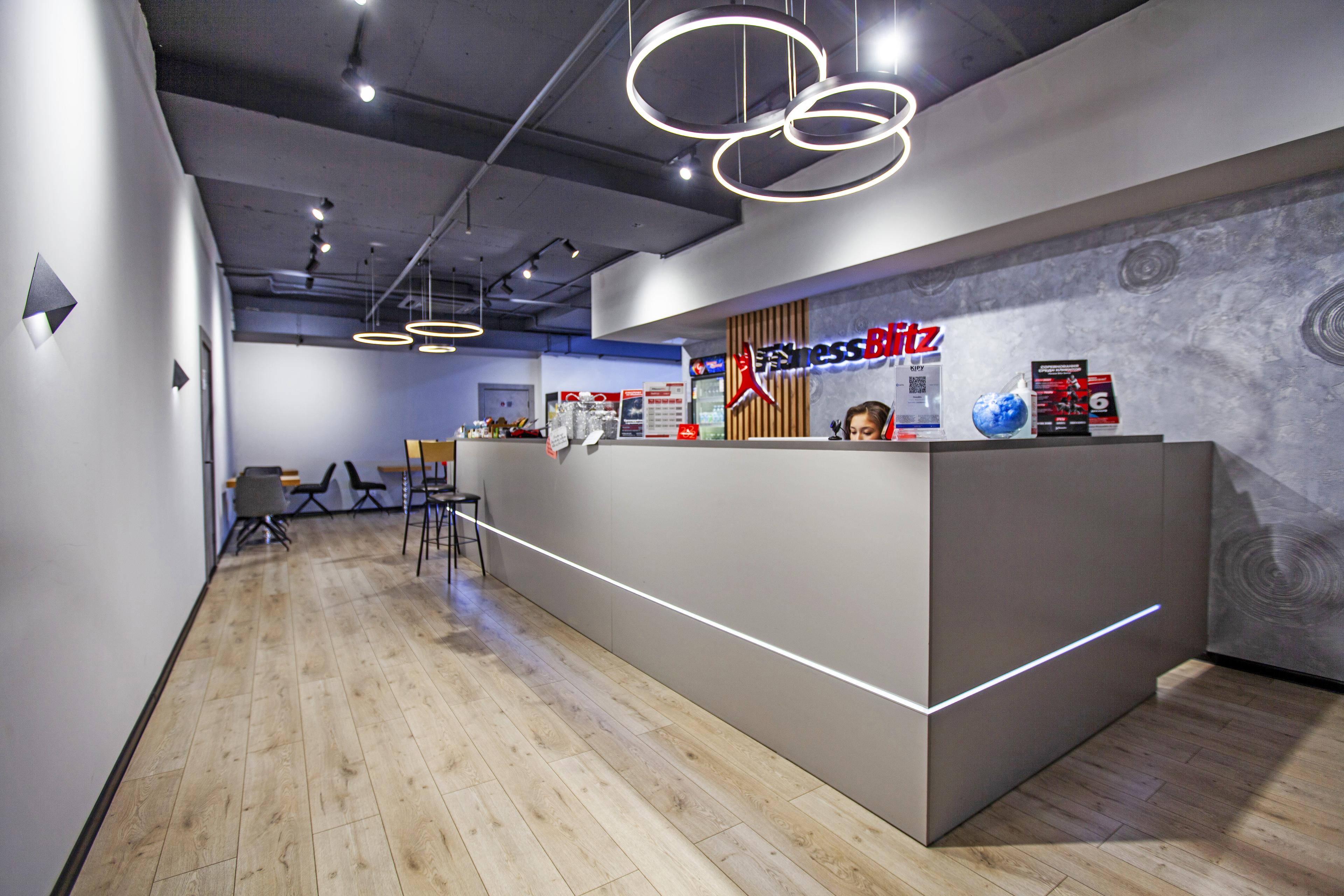 FitnessBlitz studio image