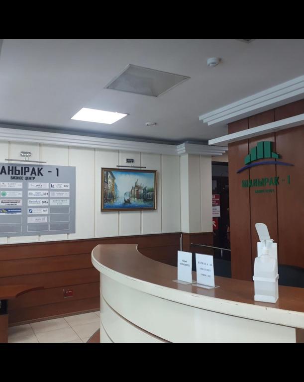 Массажный кабинет Paradise — фото 4