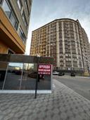 InZer массаж орталығы