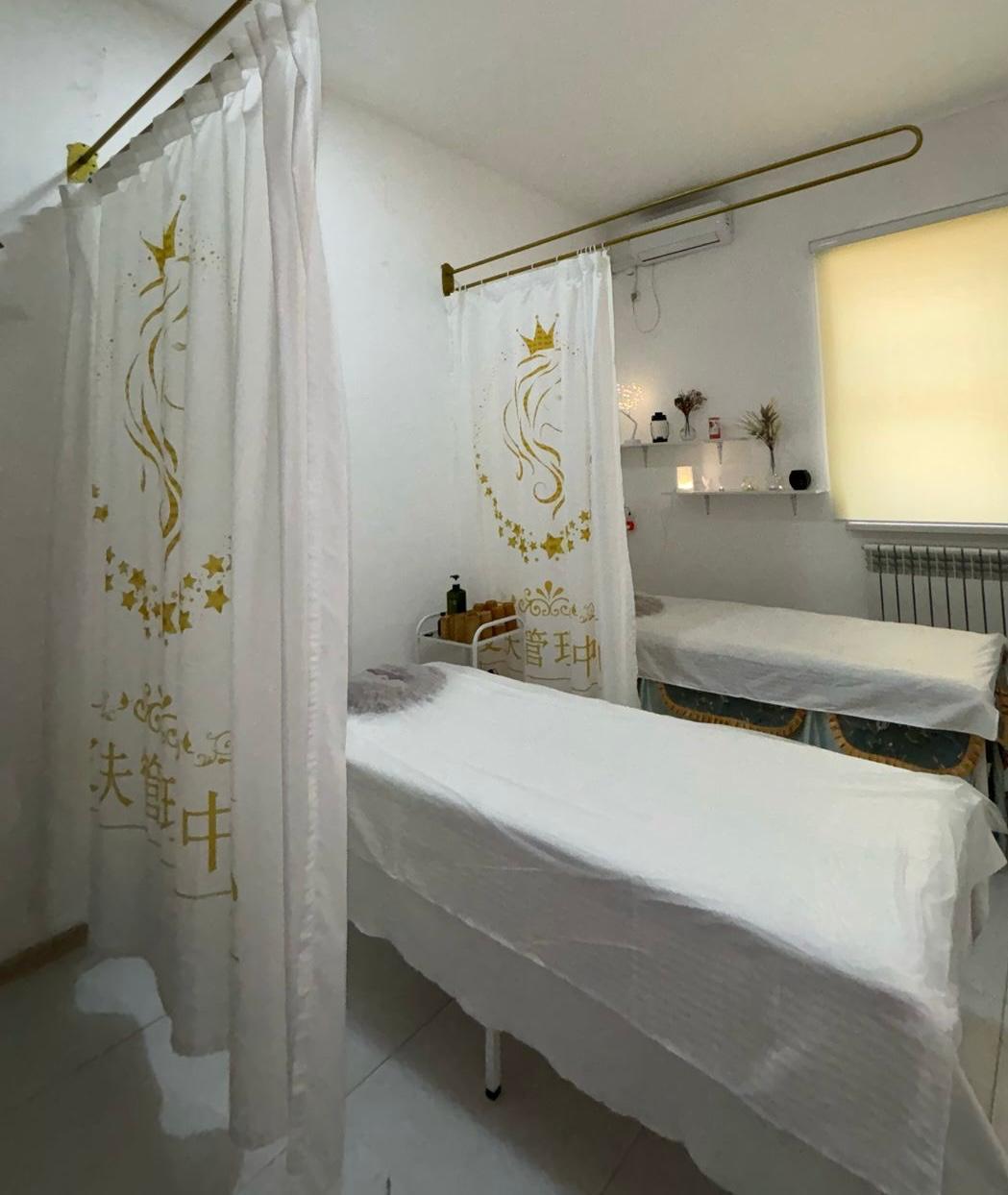 Bal massage studio image