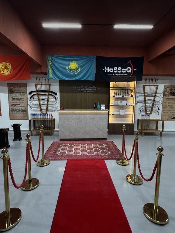 Садақ ату / стрельба из лука “HaSSaQ” - Alatau Plaza — фото 2