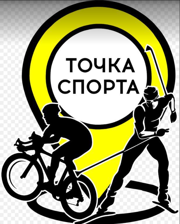 "Точка спорта " Велопрокат (Туран, 2/2) — фото 1