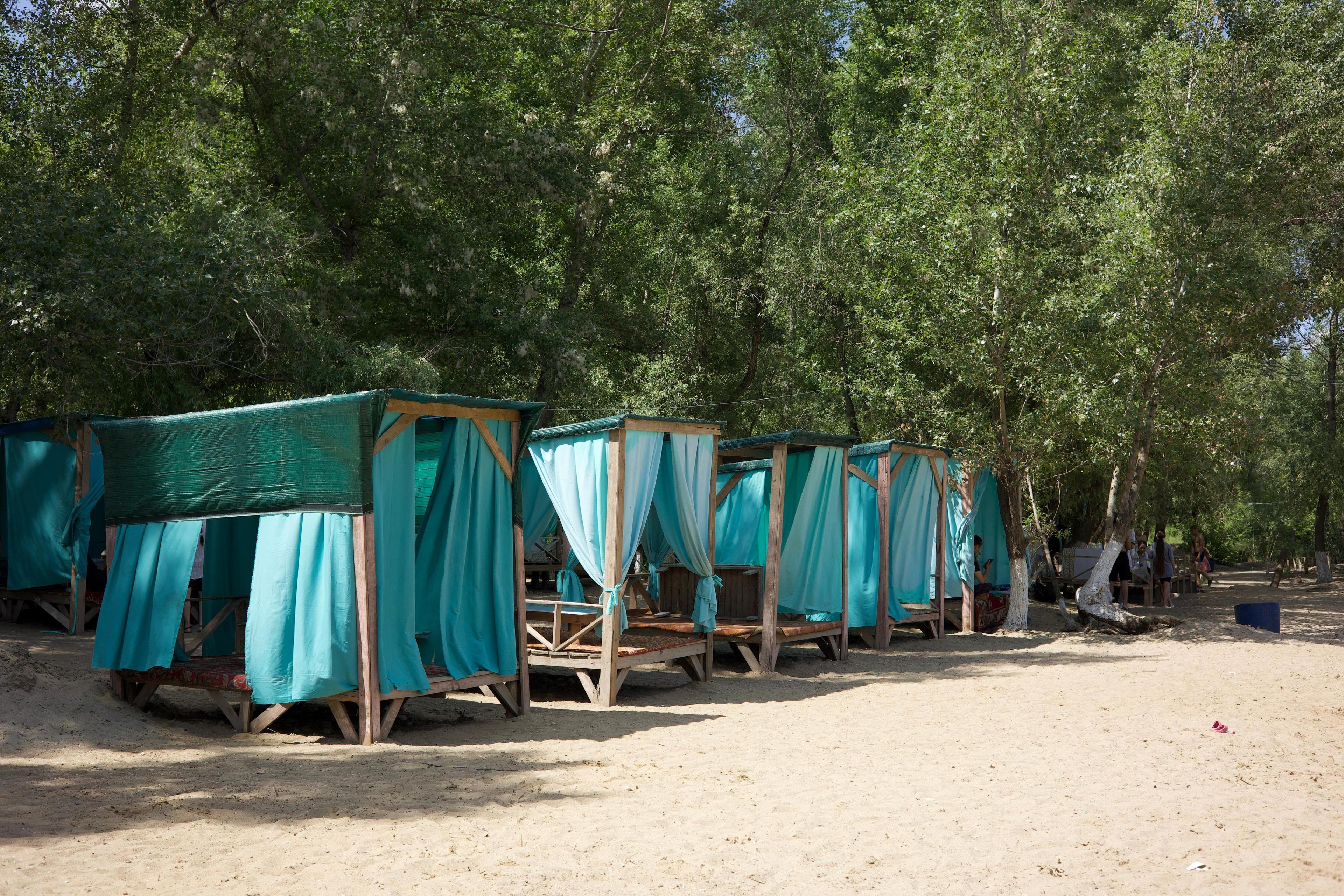 FAMILY PARK AKTOBE studio image