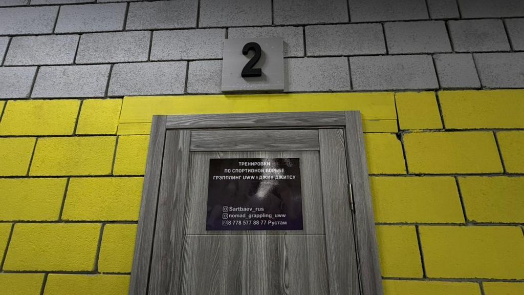 Alpha Gym — фото 41