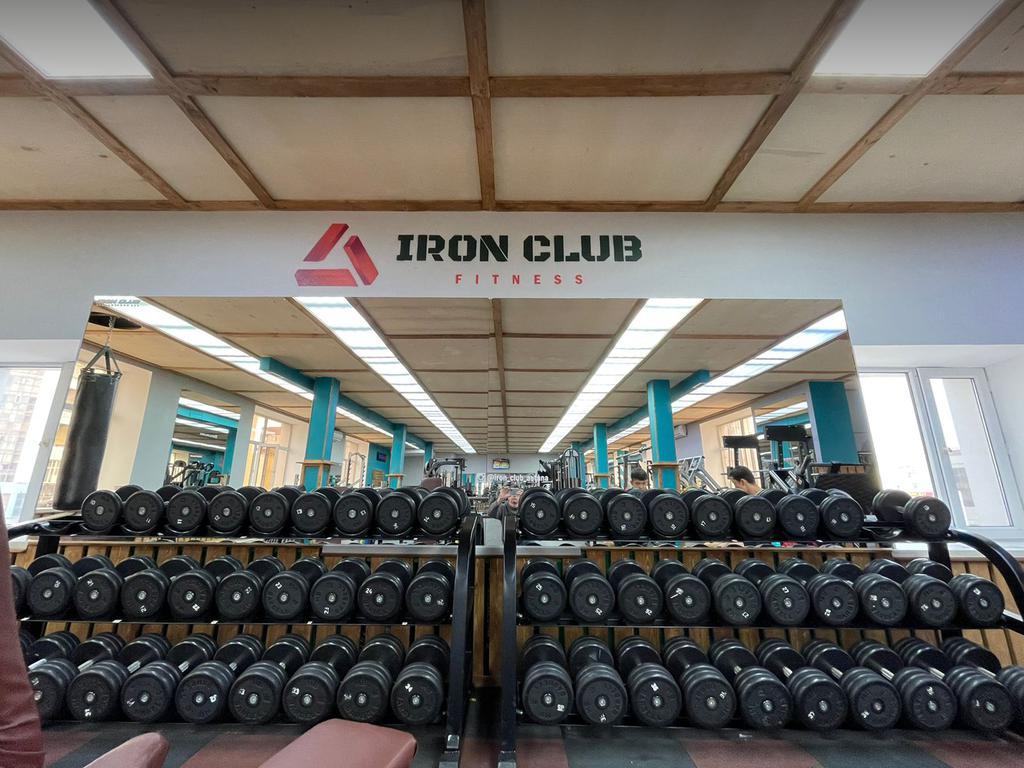 Iron Club на Кудайбердыулы — фото 2