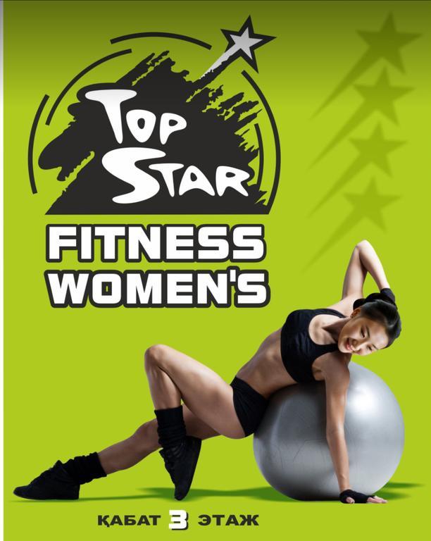 Женская фитнес студия TopStar — фото 2