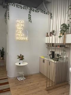 Balance Yoga Studio — фото 6