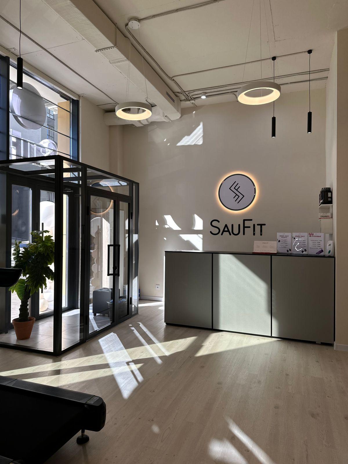 SauFit на Бокейхана studio image