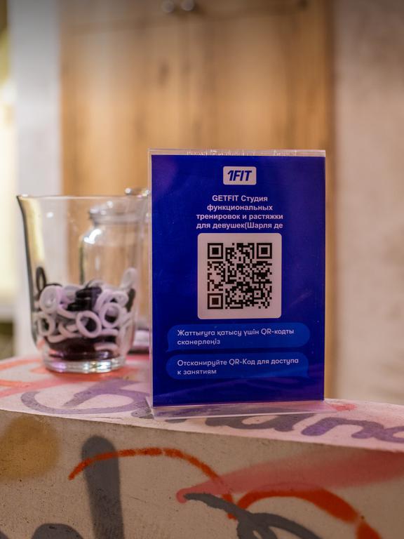 GETFIT Студия функциональных тренировок и растяжки для девушек (Шарля де Голля, 3а) — фото 3