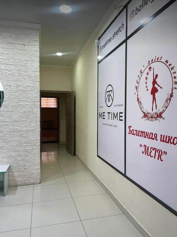 Студия растяжки "ME TIME" — фото 8