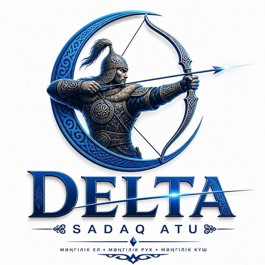 Delta sadaq atu studio image