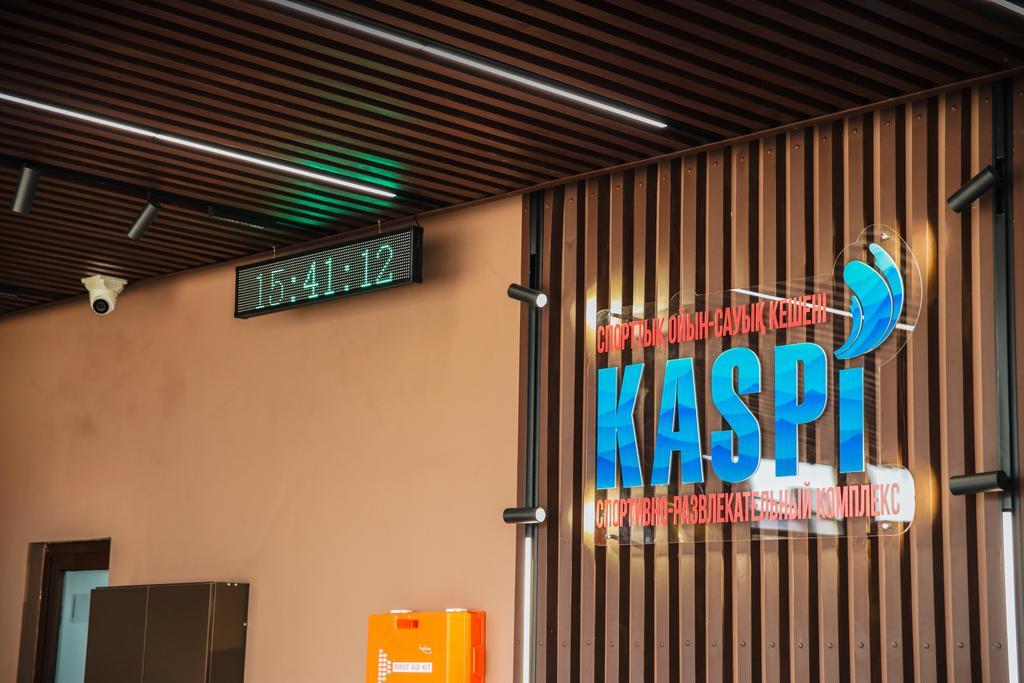 Спортивно-развлекательный комплекс "Kaspi" — фото 1