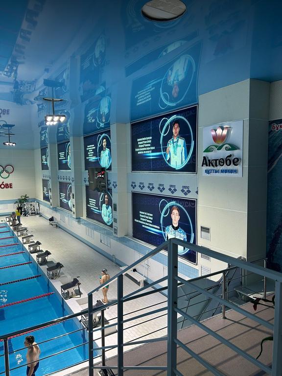 Водный спортивный центр - Достык — фото 5