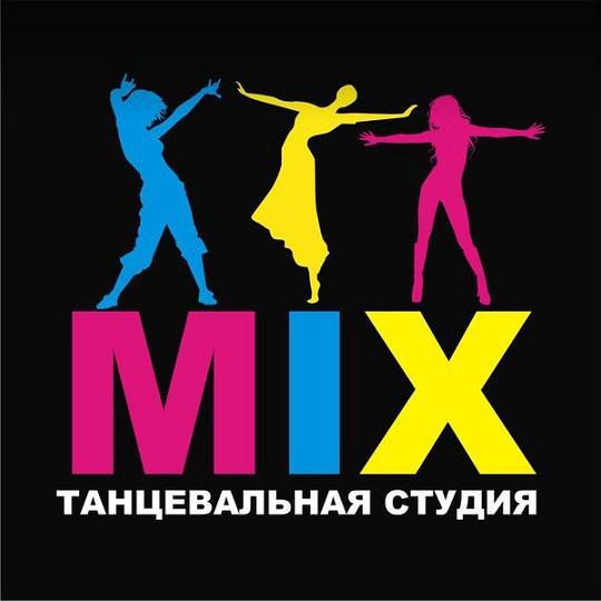MIX студия танца — фото 1