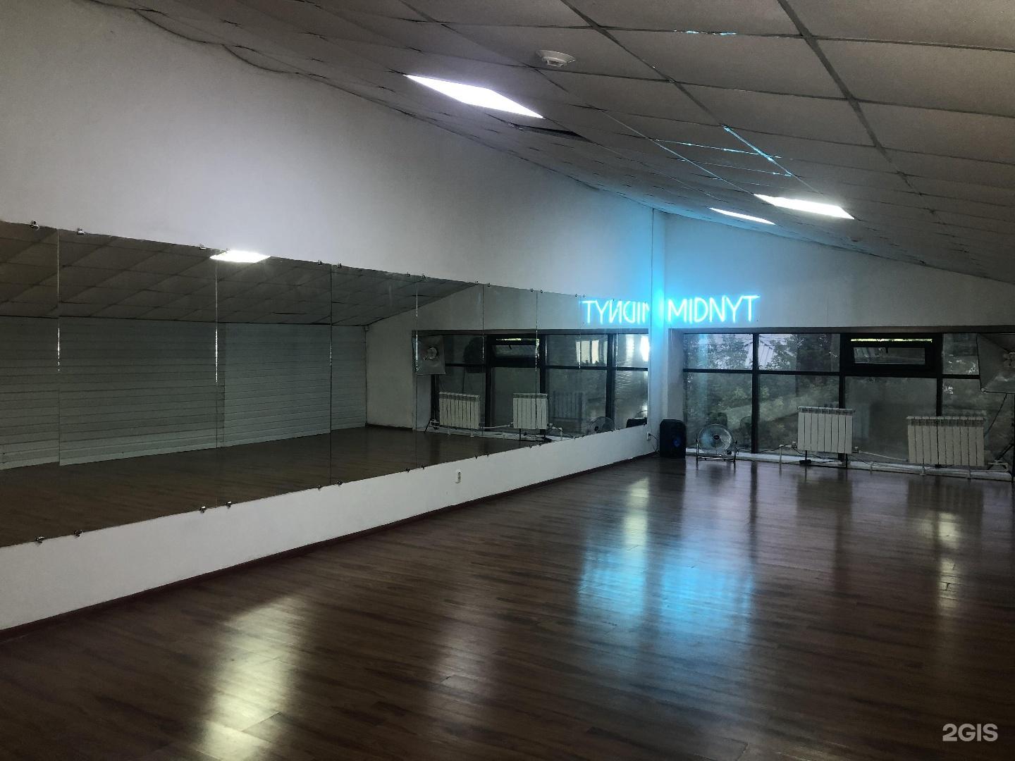 MIDNYT Dance Studio studio image