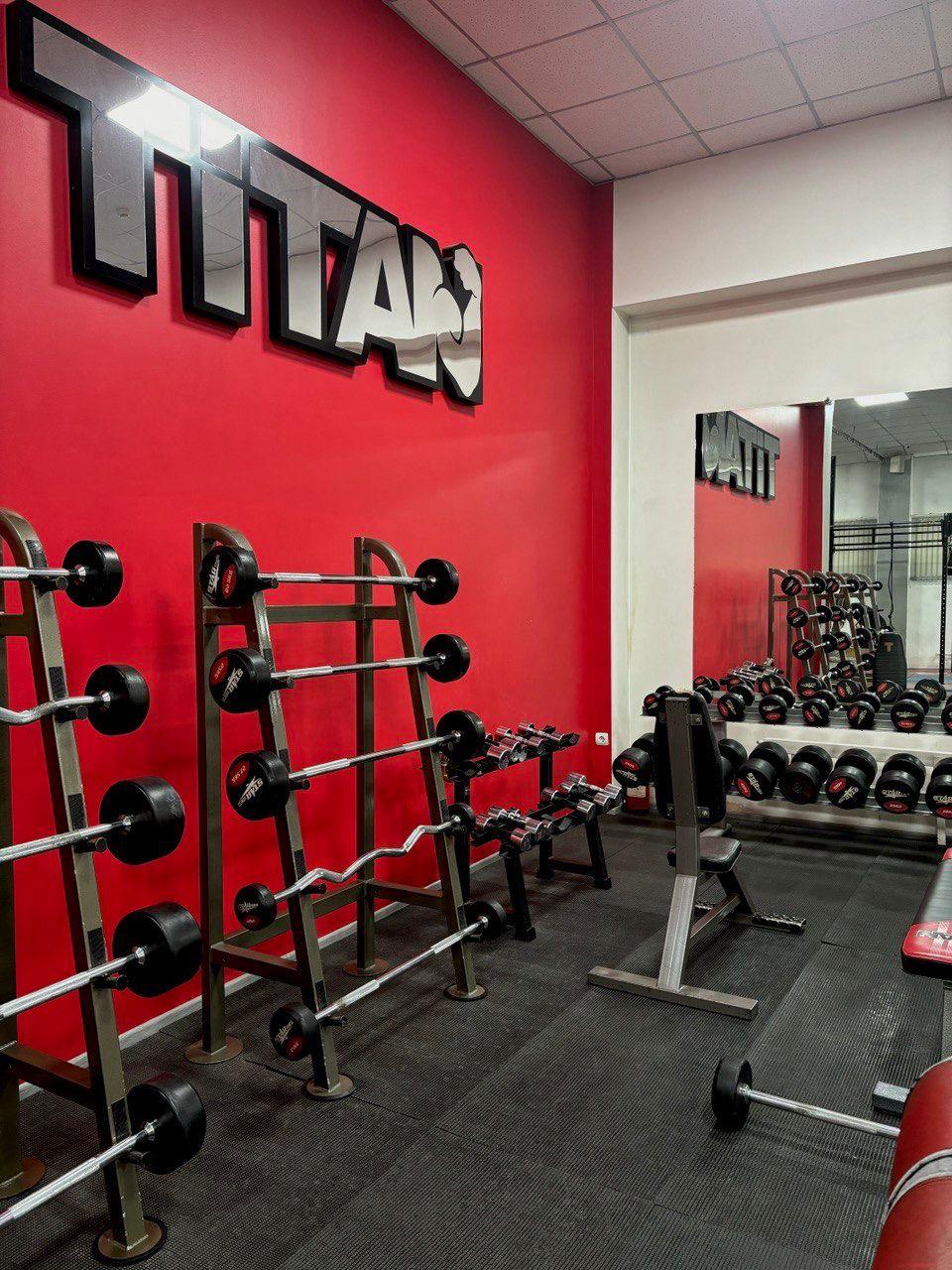 Titan studio image