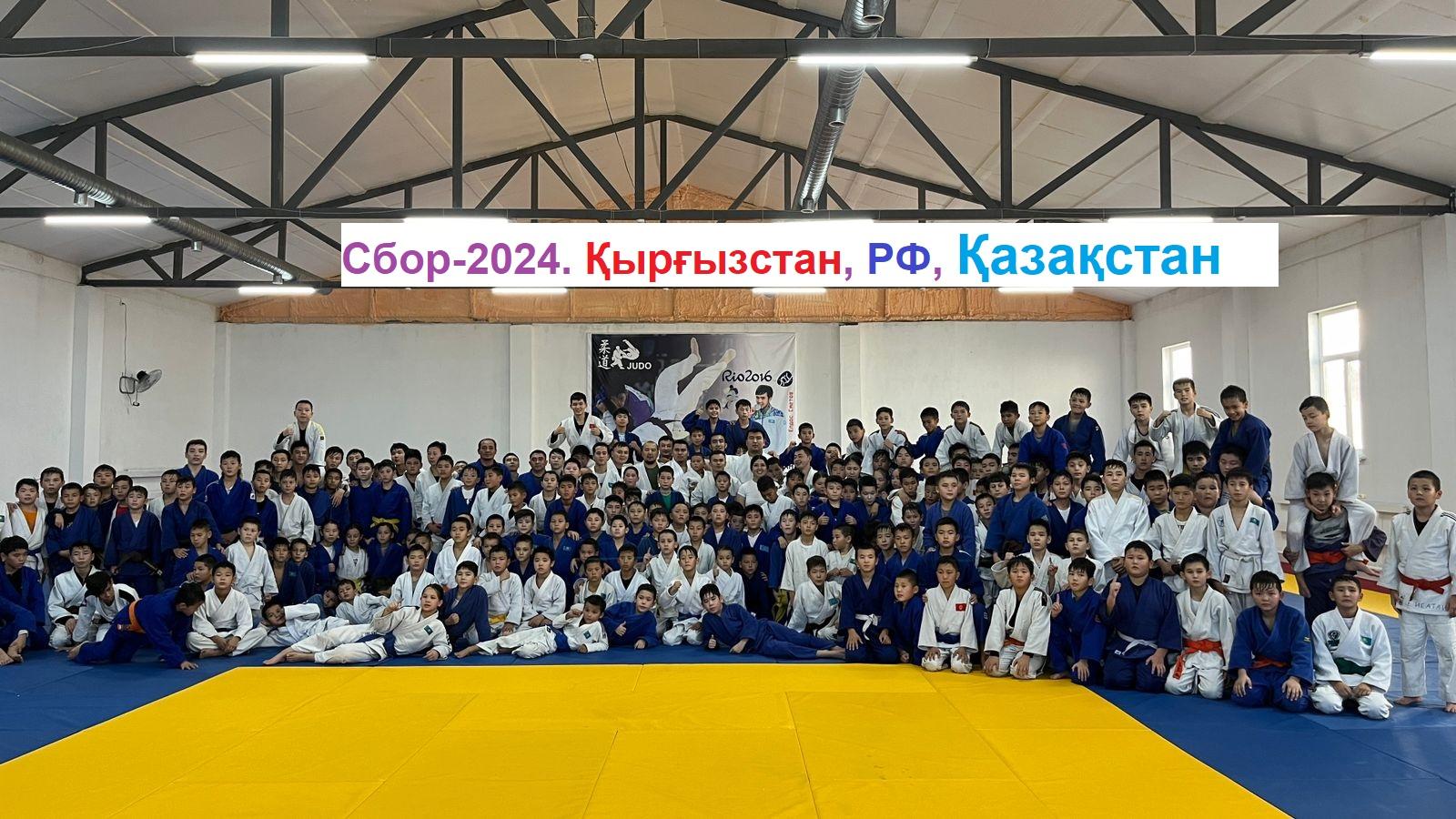 ДСК BATYR ФОК studio image
