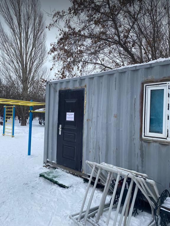 Ледовый каток «Жерұйық» — фото 4