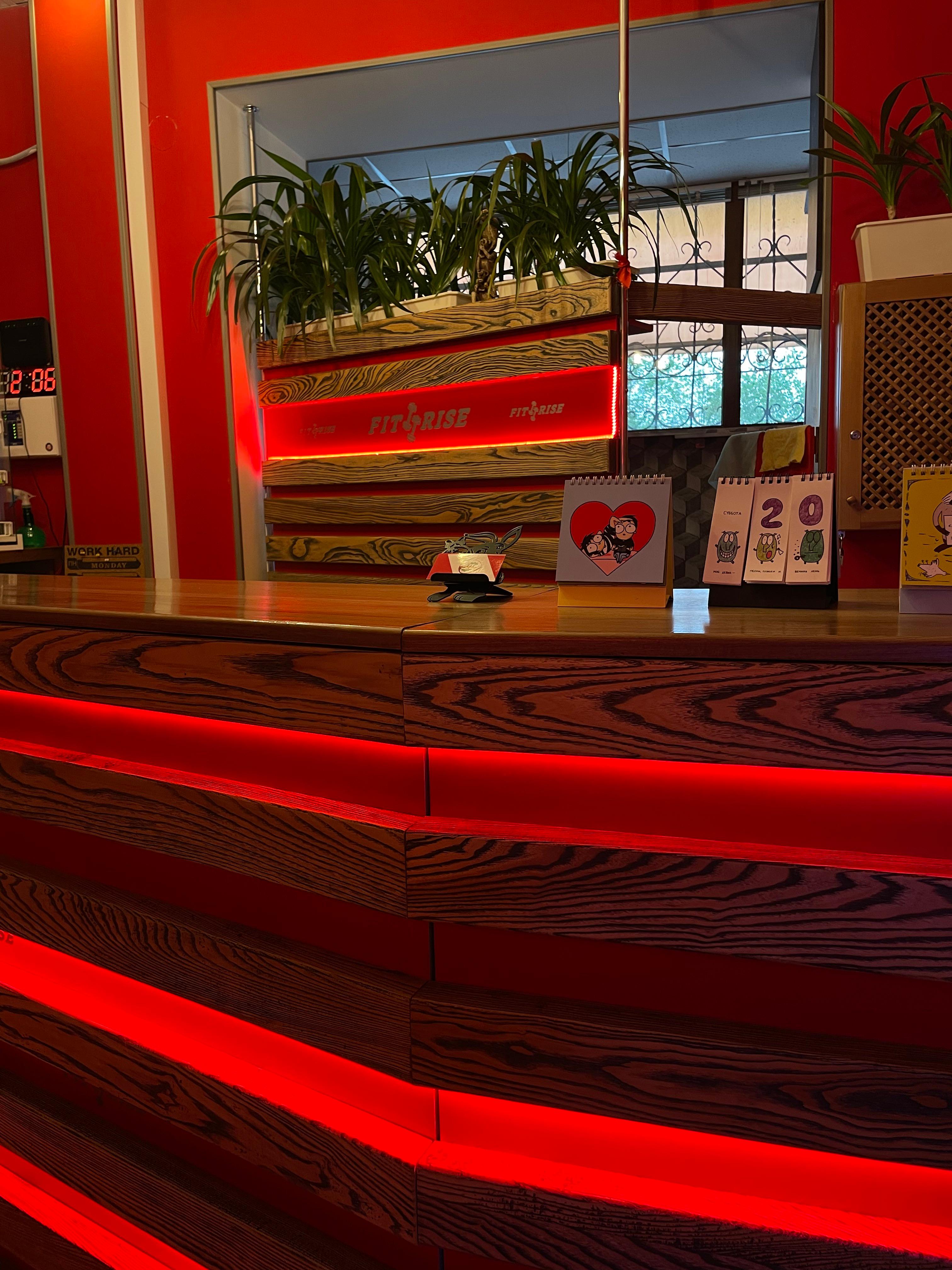 Fit Rise studio image