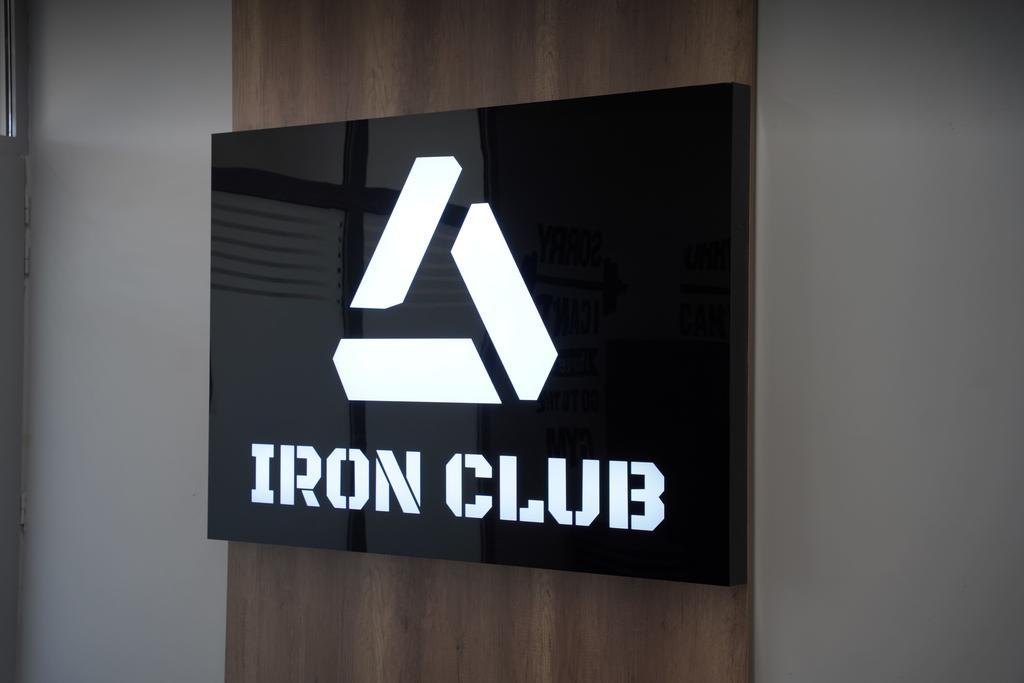 Iron Club на Сарыарка — фото 4