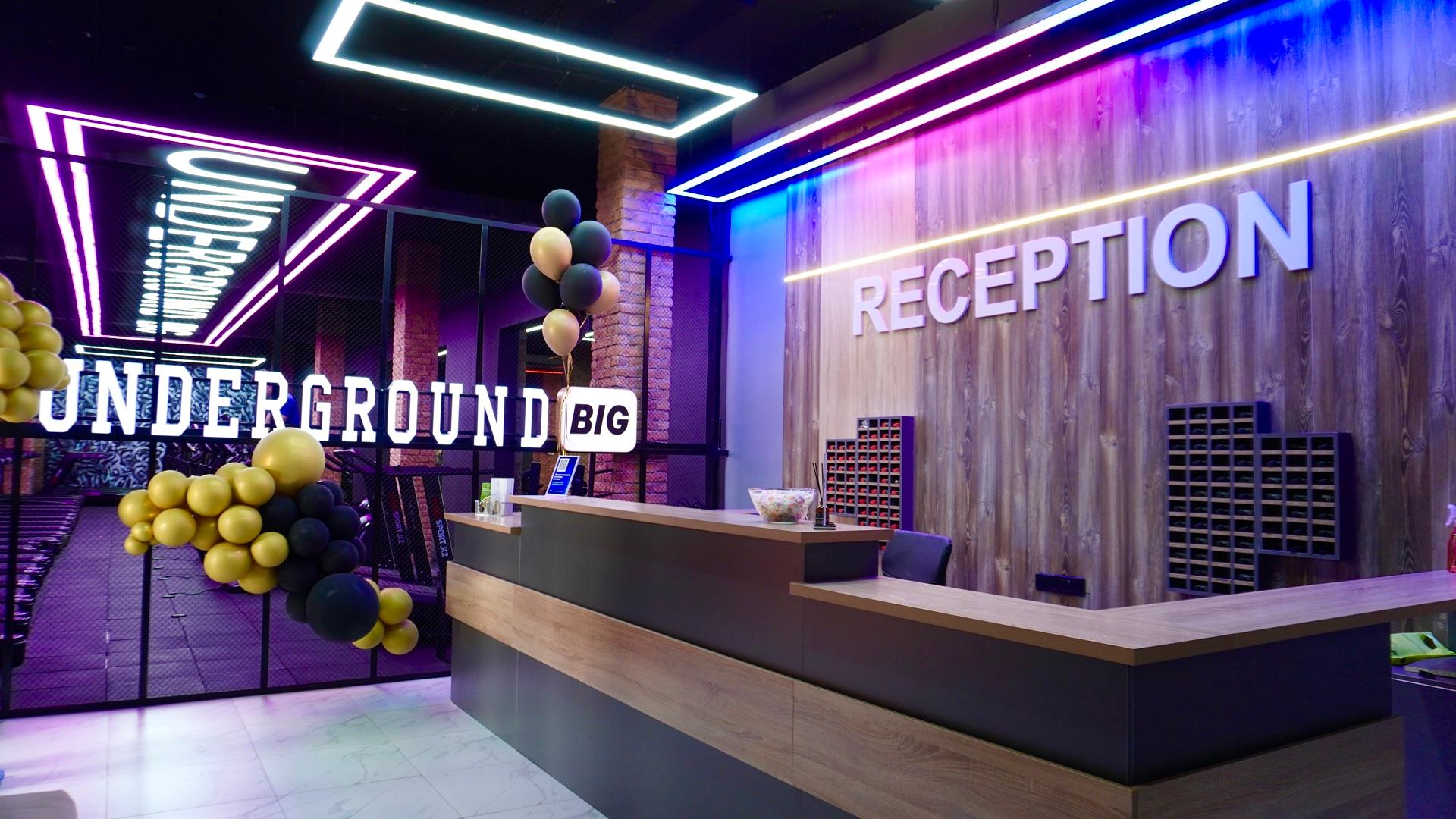 Underground Big на Мухамедханова studio image