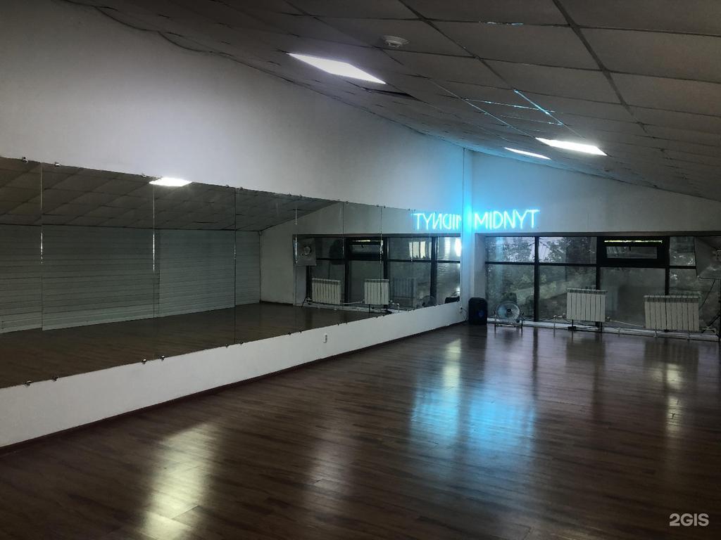 MIDNYT Dance Studio — фото 1
