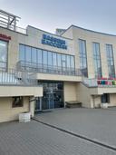 Атлетическая деревня