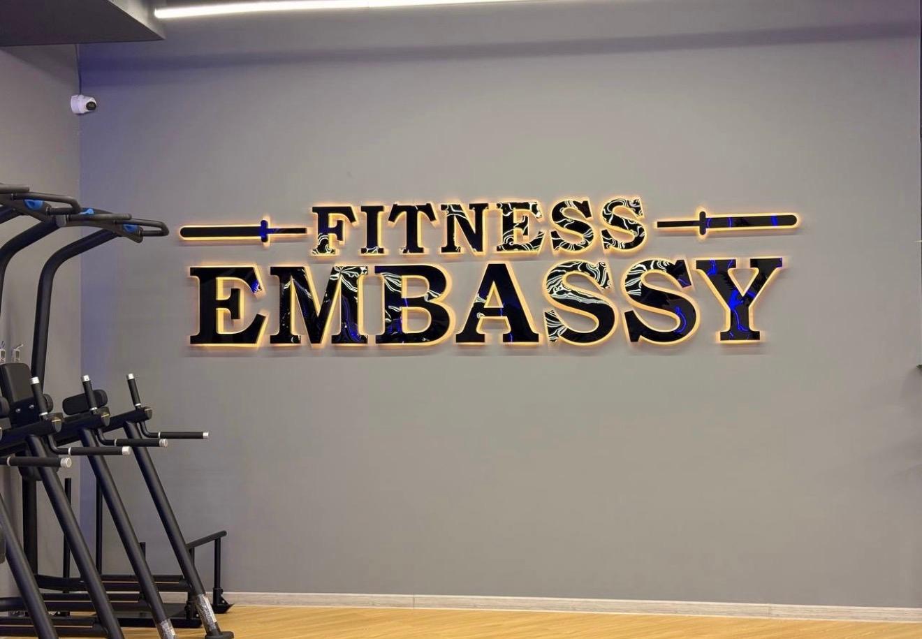 Embassy Fitness studio image