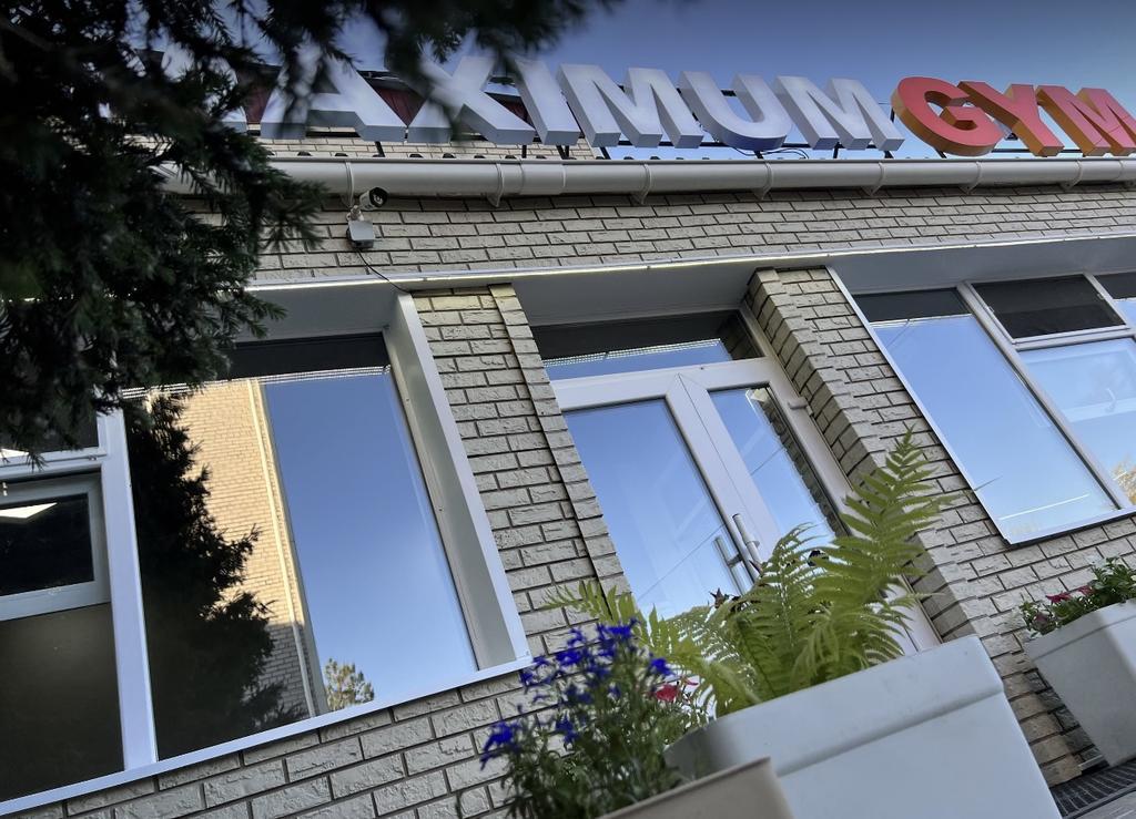 Maximum Gym — фото 4