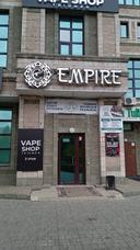 Клиника китайской медицины