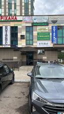 Массажный кабинет "The Best"