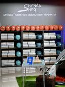 ShyńgaShyq клуб настольного тенниса, салон по прокату горнолыжного снаряжения