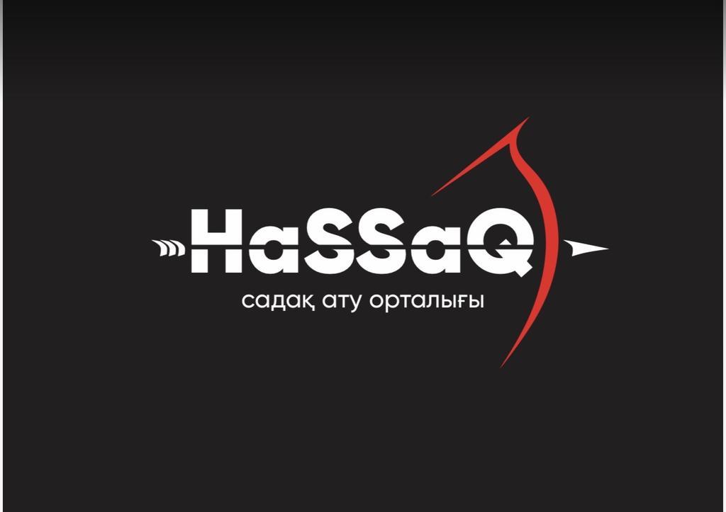 Садақ ату / стрельба из лука “HaSSaQ” - Alatau Plaza — фото 1
