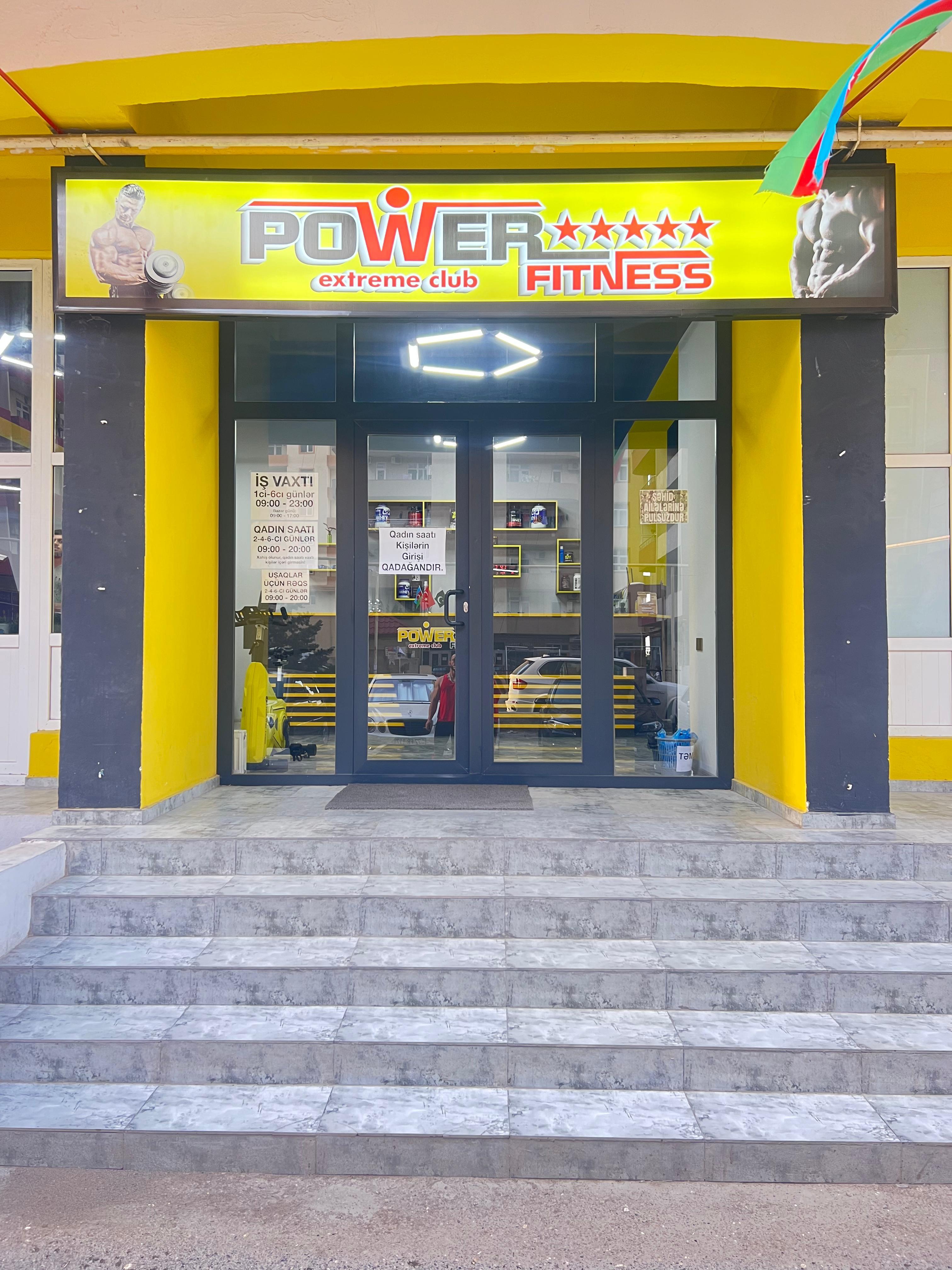 Power Fitness studio image