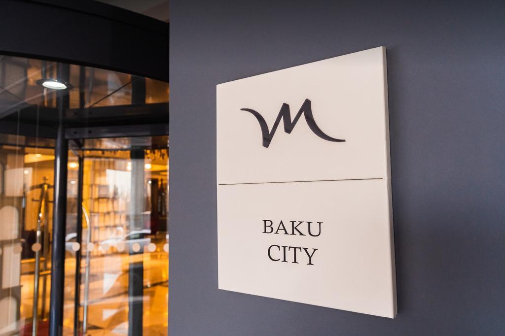 Mercure Baku City — фото 2