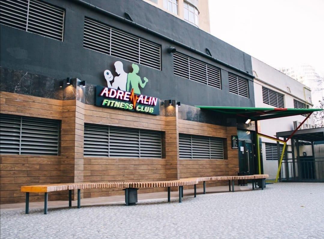Adrenalin Fitness Club studio image