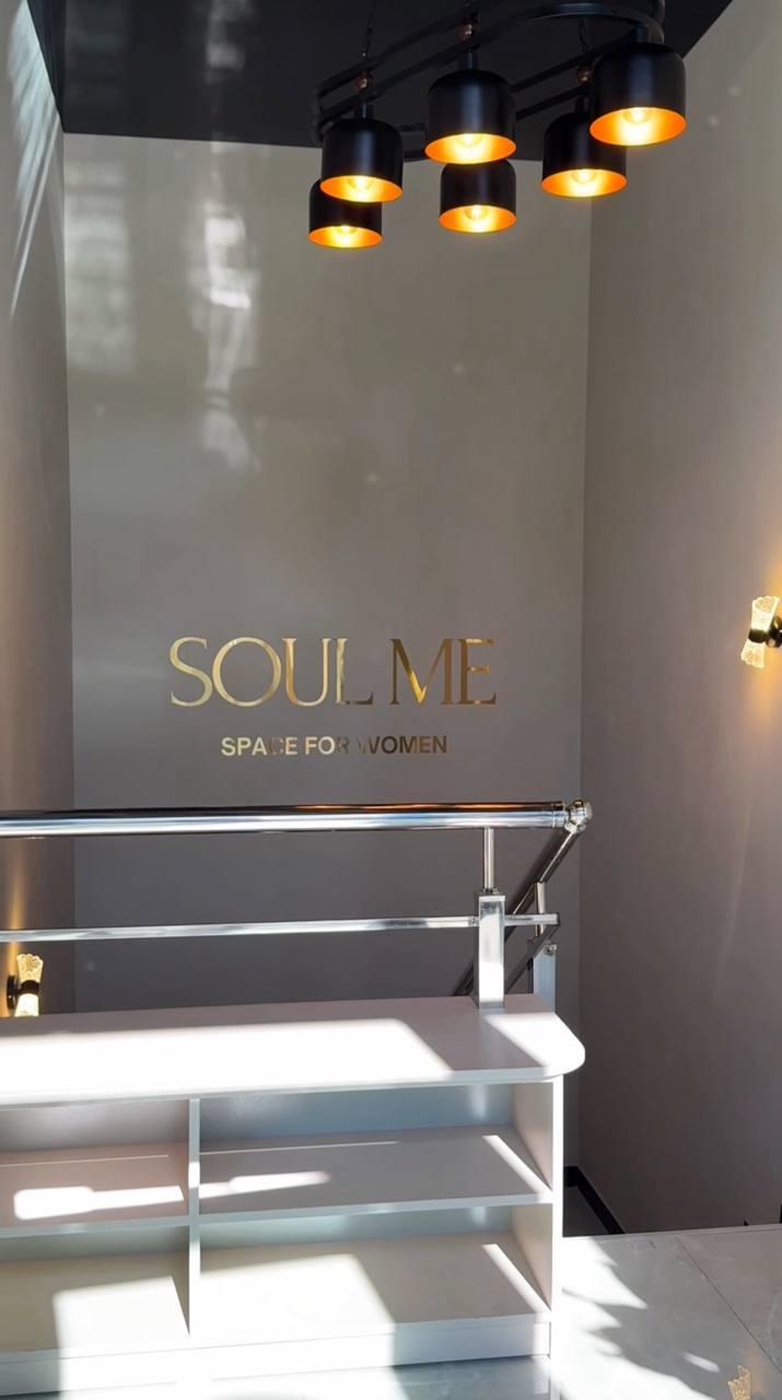 Soul Me studio image