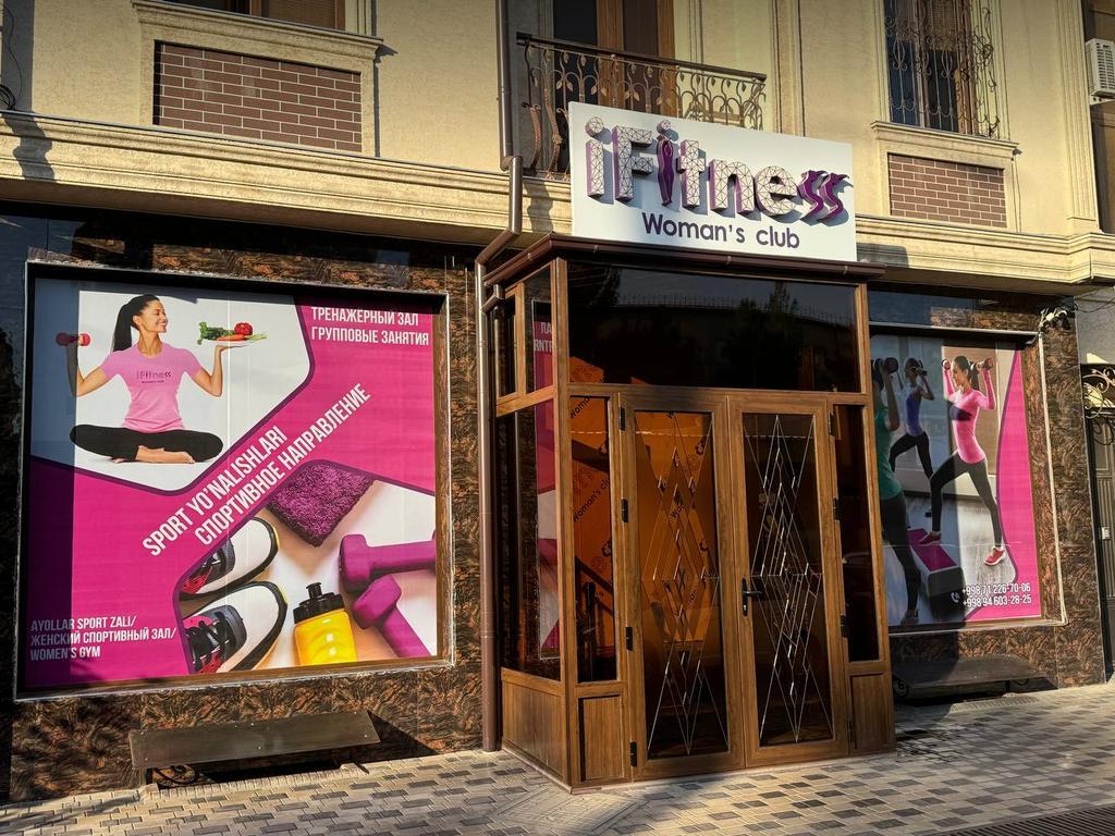 IFITNESS — фото 6