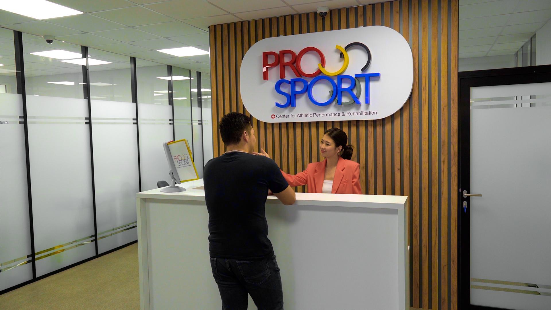 ProSport - центр спортивной медицины и реабилитации studio image