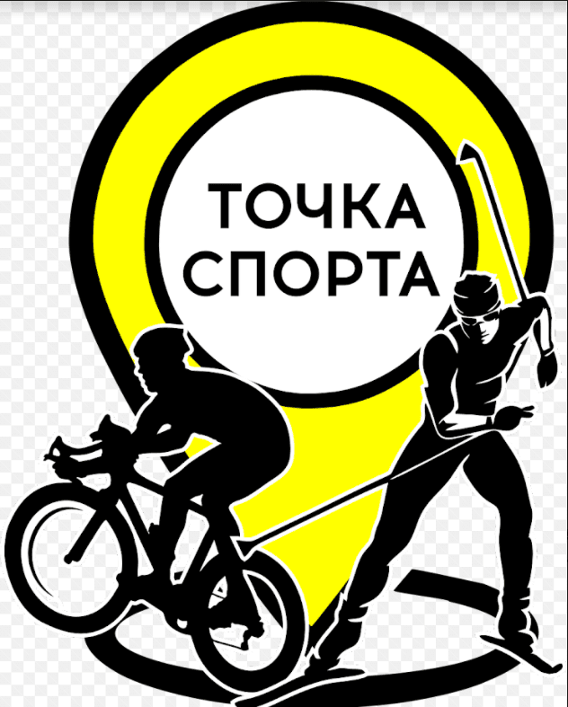 "Точка спорта " Велопрокат (Туран, 2/2) studio image