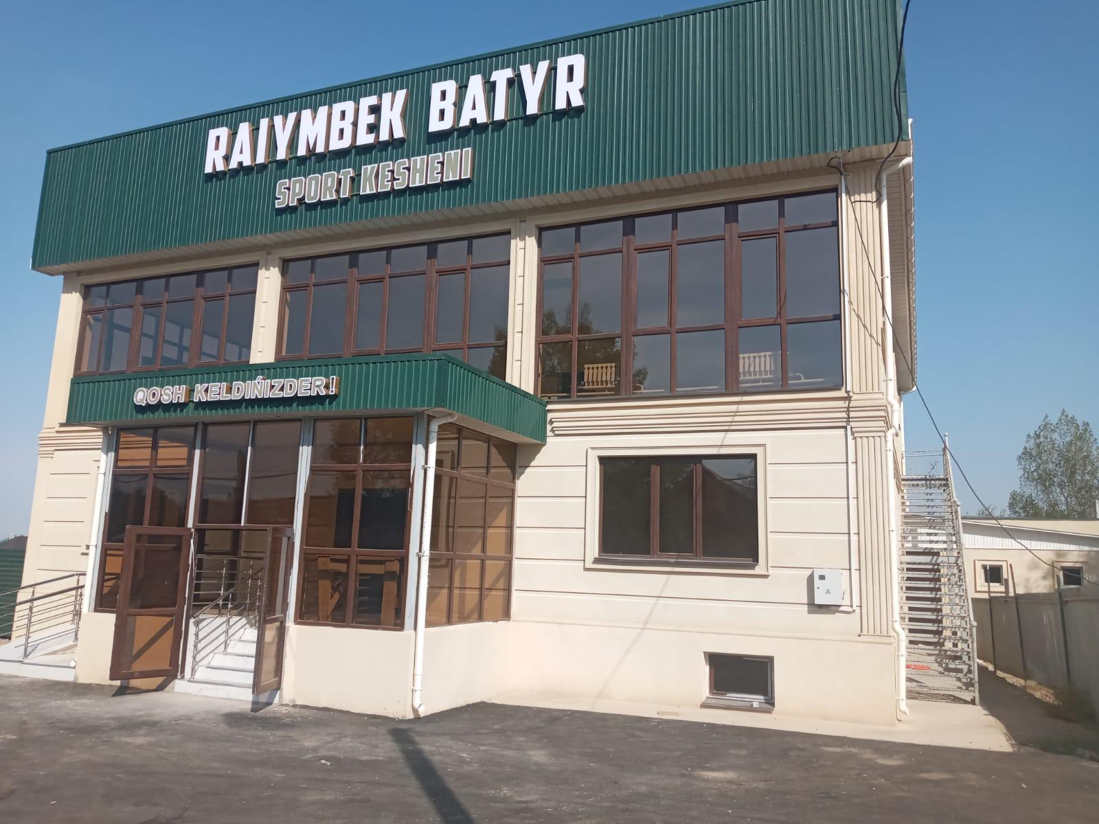 Raiymbek Batyr Sport Kesheni studio image