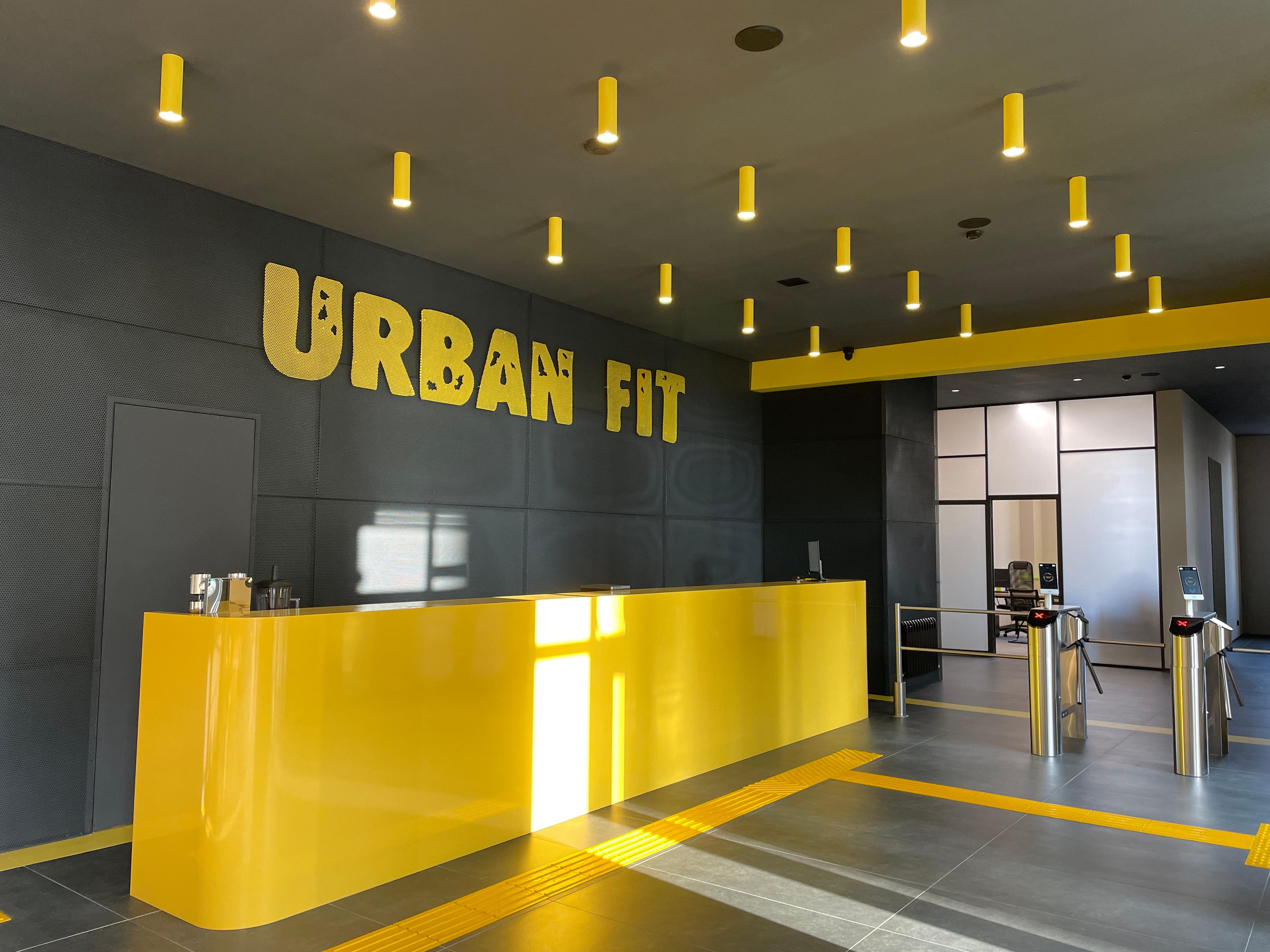 Urbanfit studio image