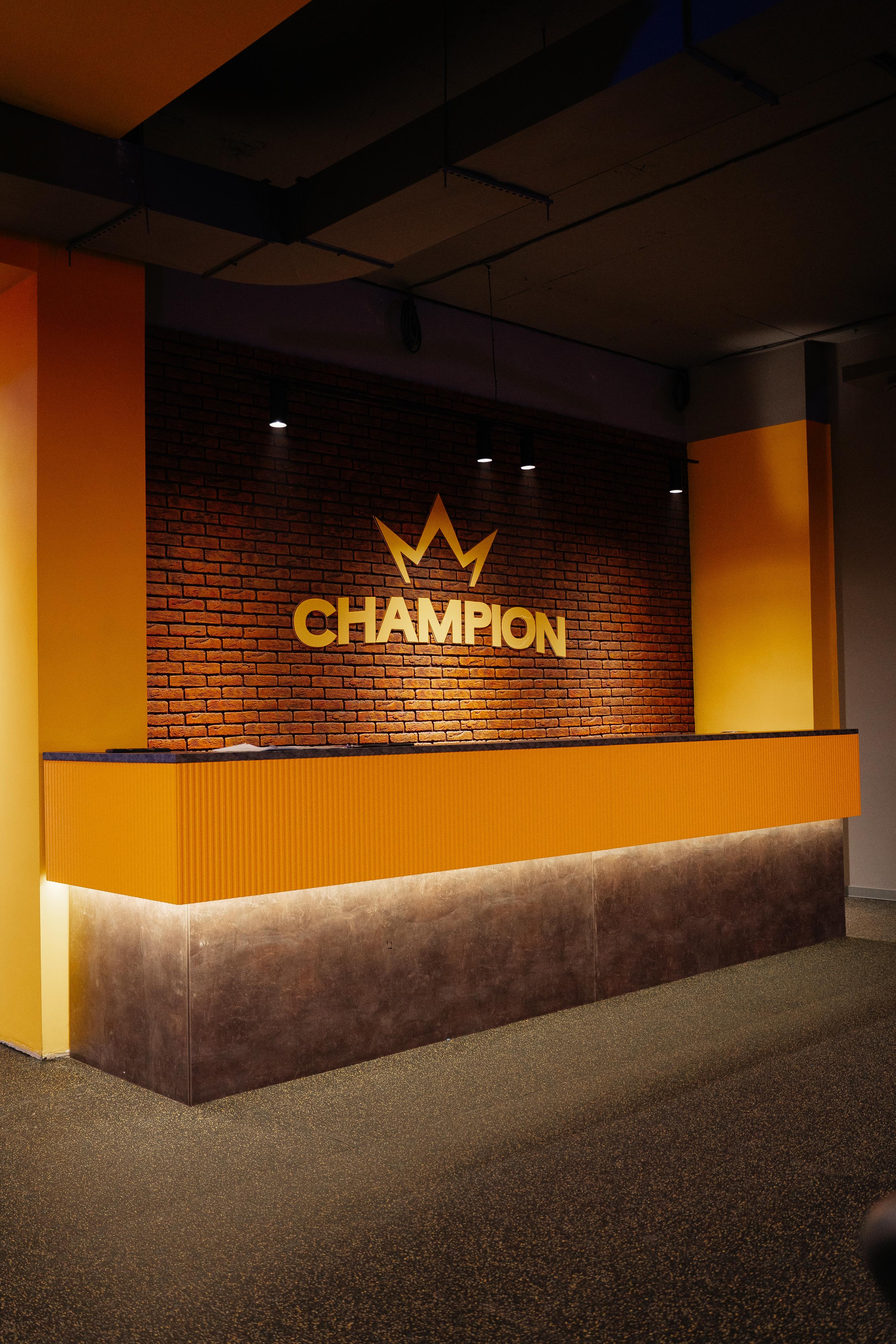 Champion Gym на Бухар-Жырау studio image