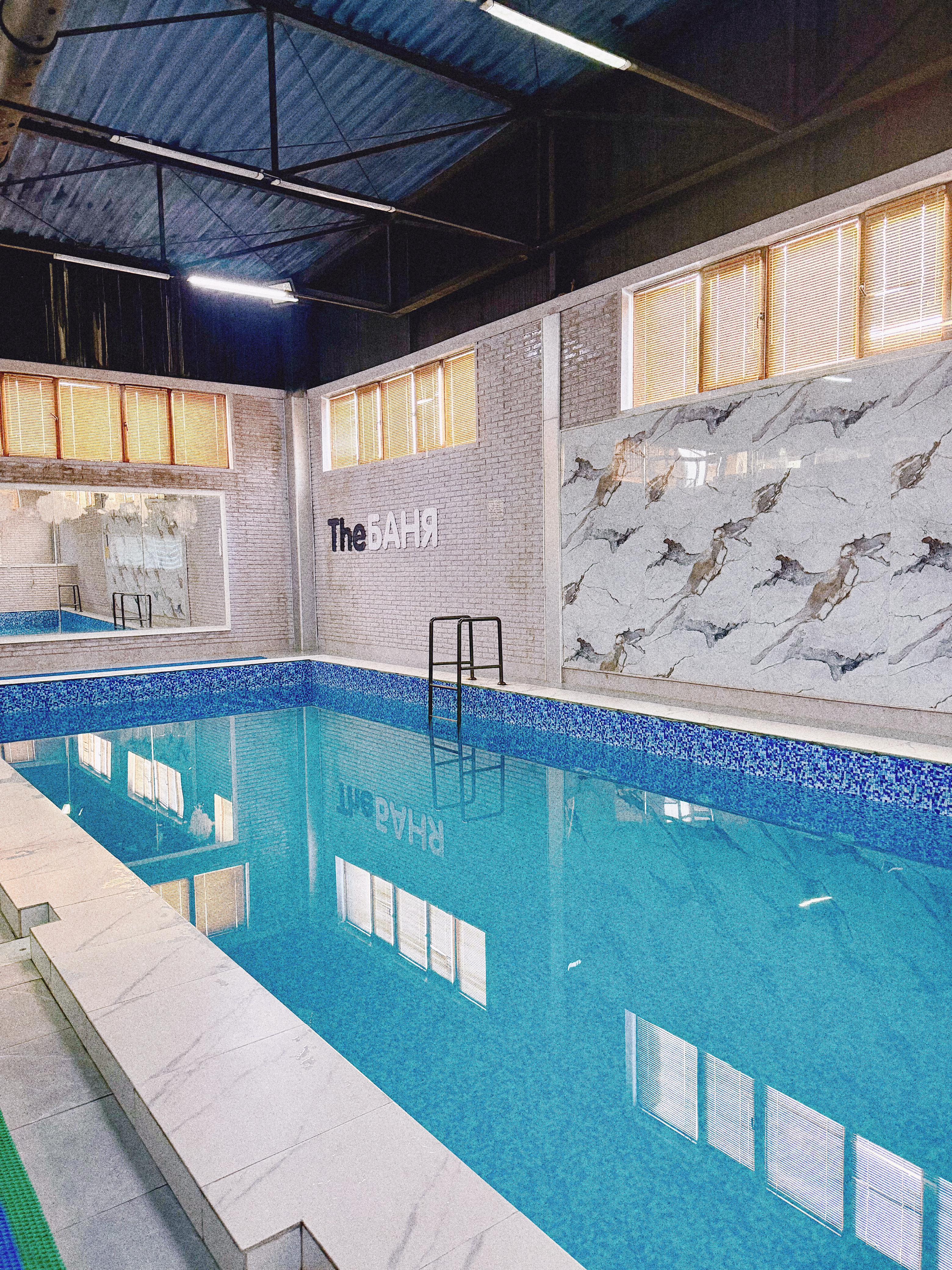 The Баня Каскелен studio image