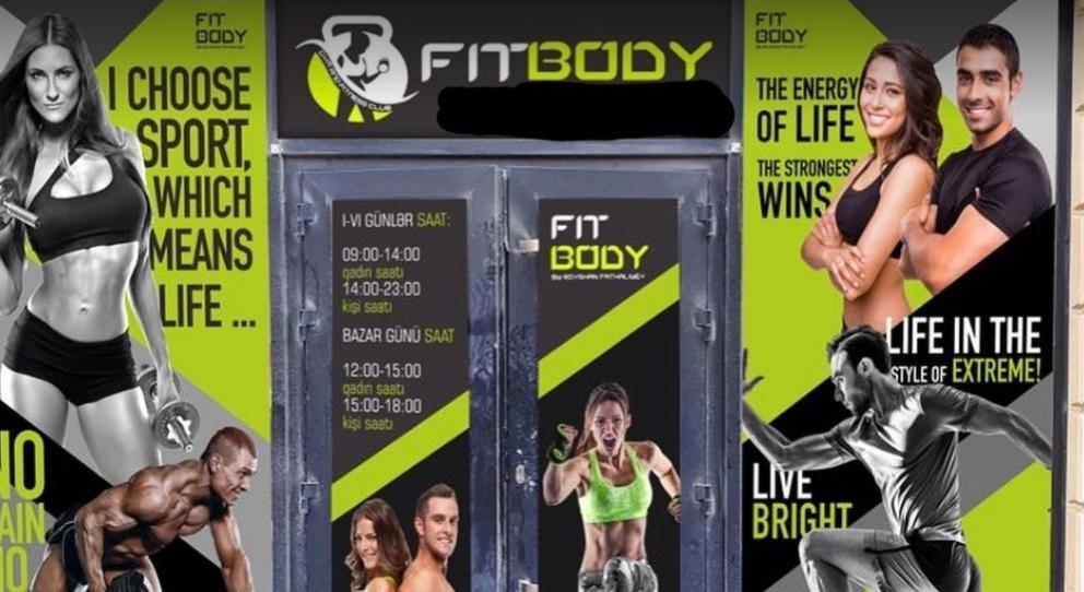 FitBody Gym — фото 4